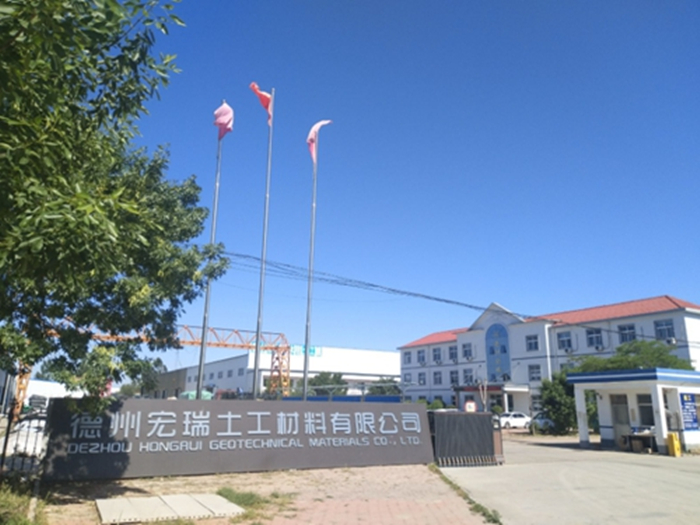 廠區(qū)展示